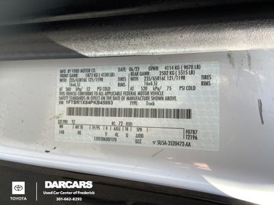 2023 Ford Transit-250 Base