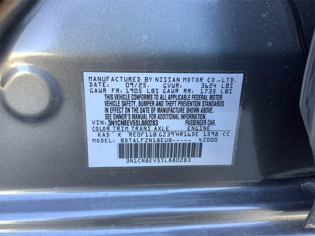 2025 Nissan Versa 1.6 SV