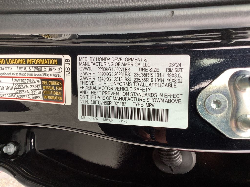 2024 Acura RDX Technology Package SH-AWD