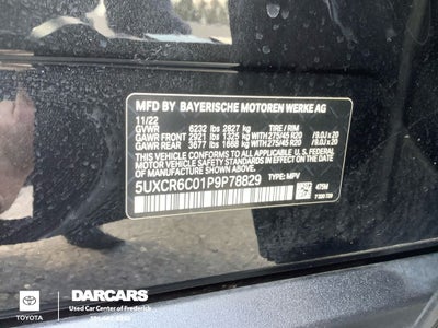 2023 BMW X5 xDrive40i