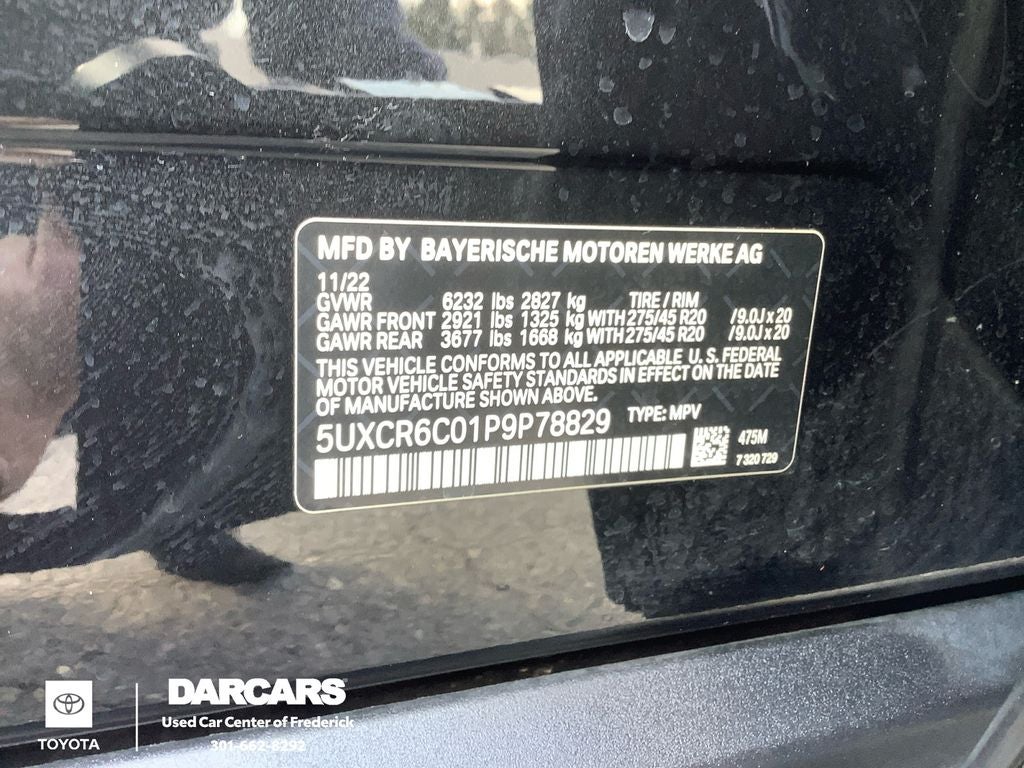 2023 BMW X5 xDrive40i