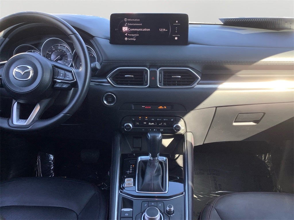 2024 Mazda Mazda CX-5 2.5 S Carbon Edition