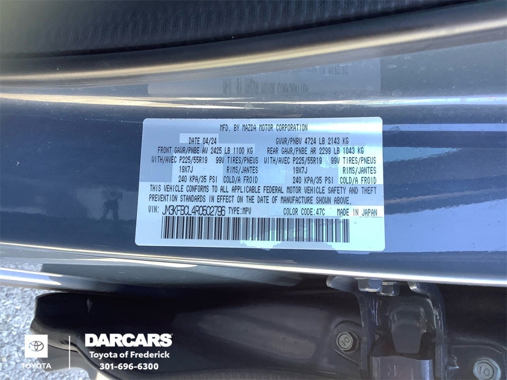 2024 Mazda Mazda CX-5 2.5 S Carbon Edition