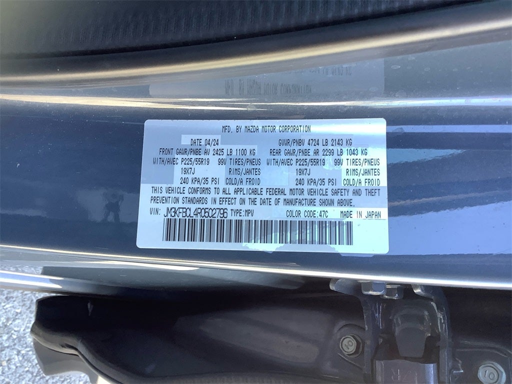 2024 Mazda Mazda CX-5 2.5 S Carbon Edition