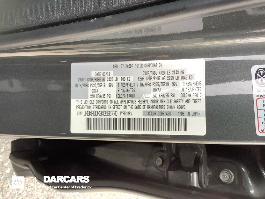 2019 Mazda Mazda CX-5 Grand Touring