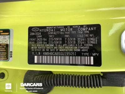 2025 Hyundai Kona SEL