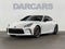 2026 Toyota GR86 Premium