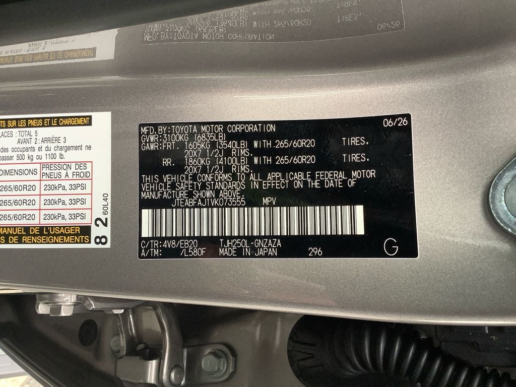 2027 Toyota Land Cruiser Base