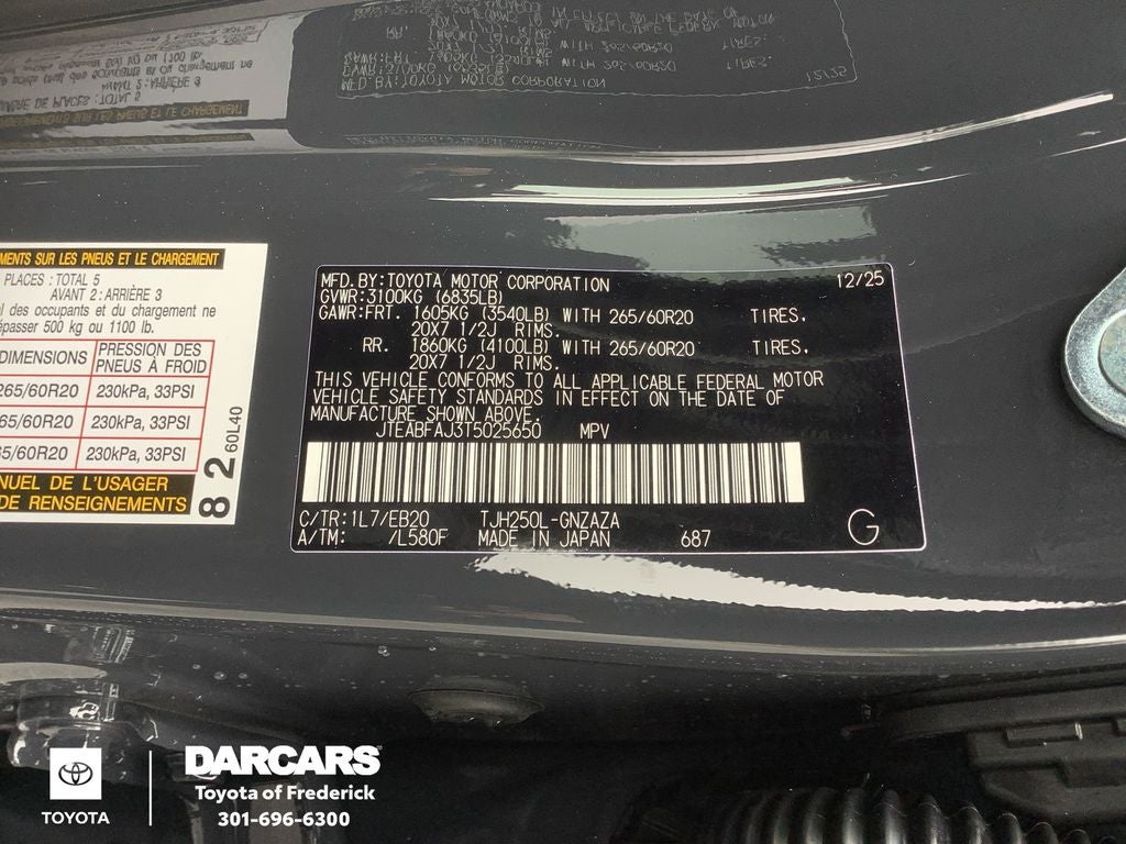 2026 Toyota Land Cruiser Base