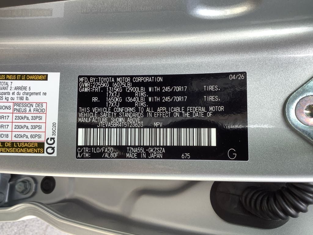 2026 Toyota 4Runner SR5