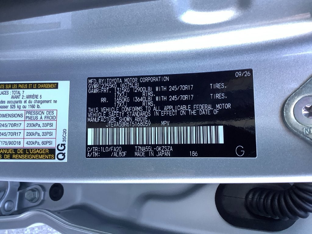 2026 Toyota 4Runner SR5