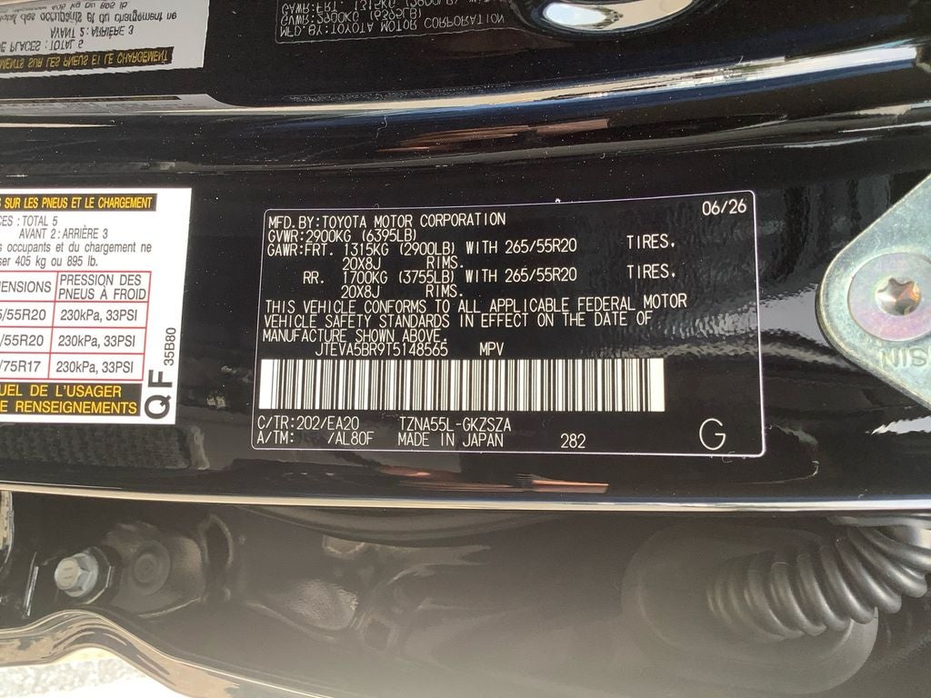2026 Toyota 4Runner TRD Sport Premium