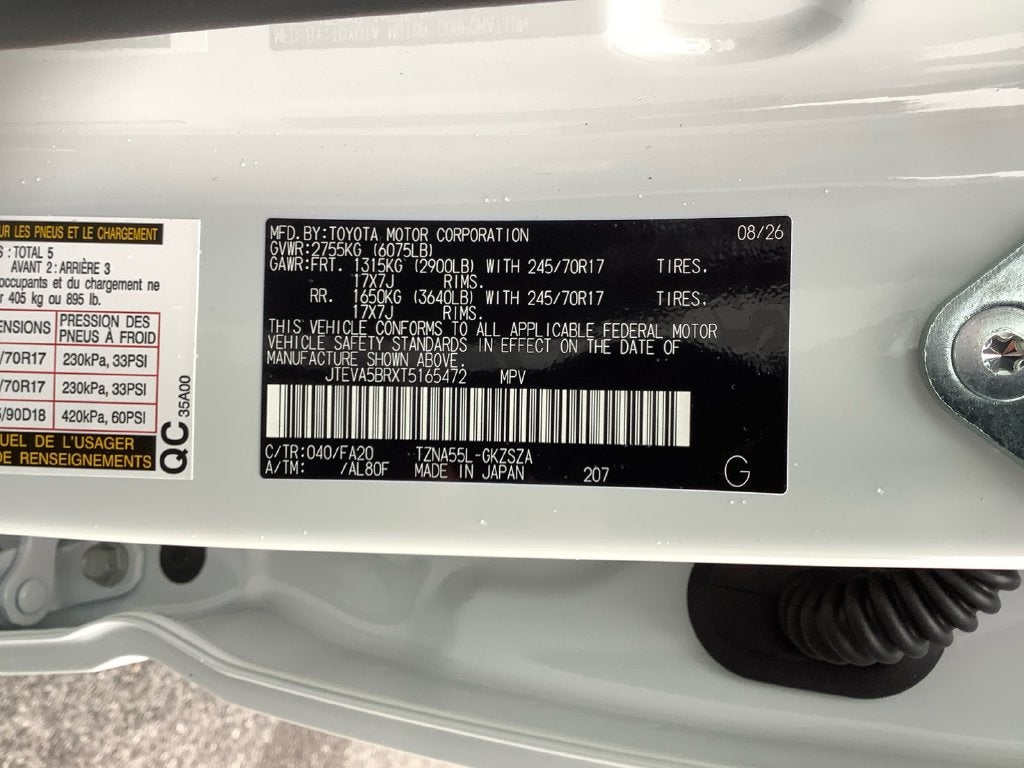 2026 Toyota 4Runner SR5
