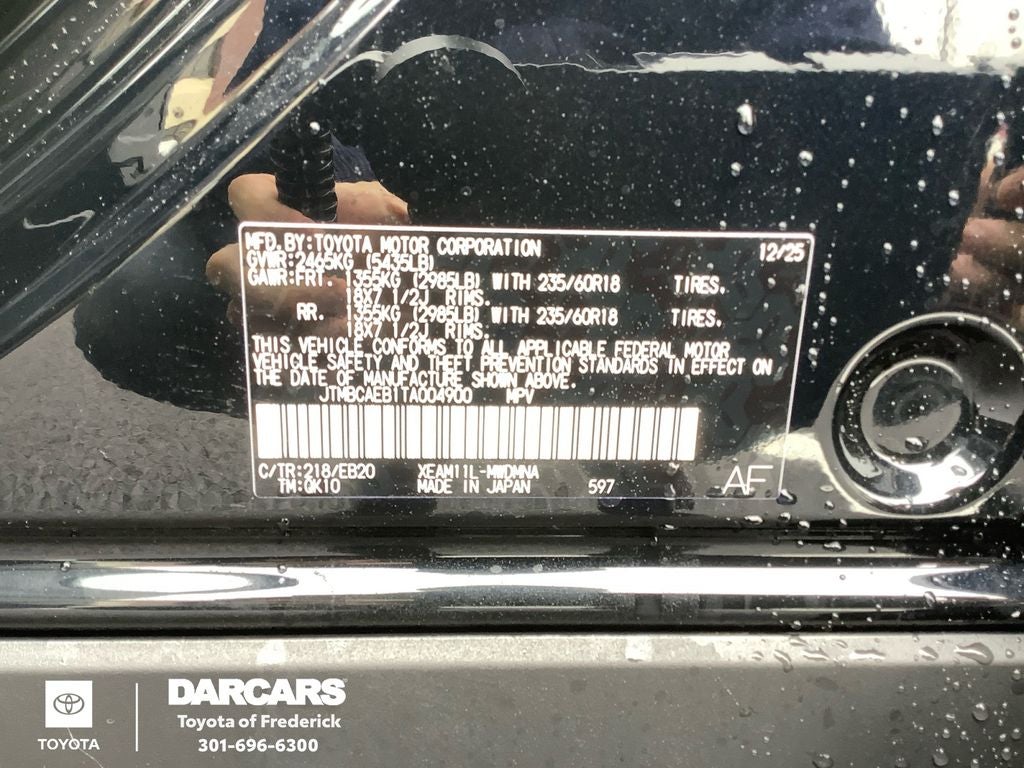 2026 Toyota bZ XLE Plus