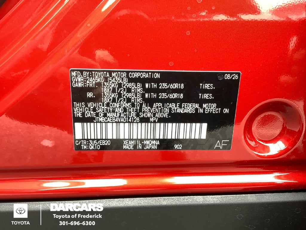 2027 Toyota bZ XLE Plus