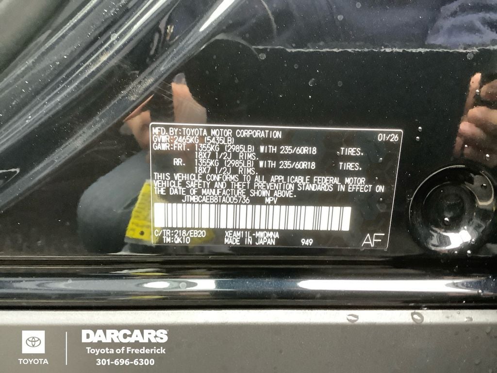 2026 Toyota bZ XLE Plus