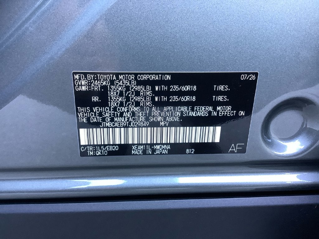 2026 Toyota bZ XLE Plus