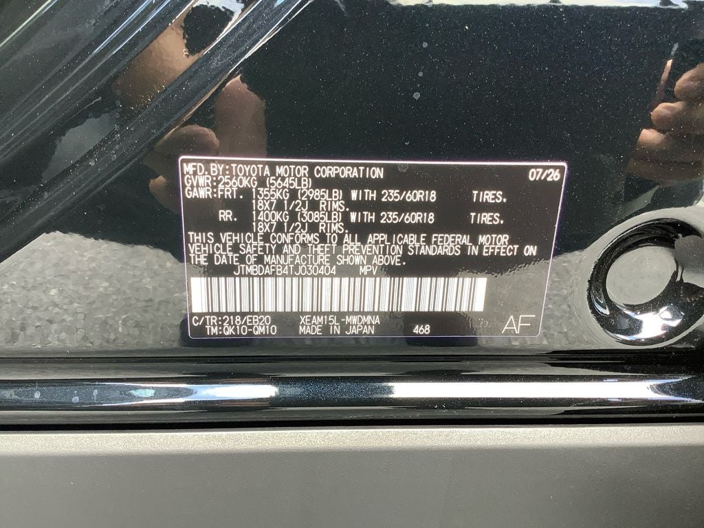 2026 Toyota bZ XLE