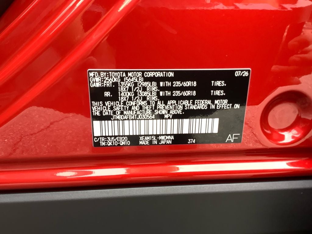 2026 Toyota bZ XLE